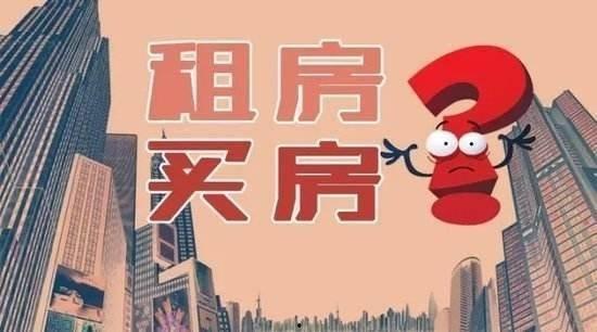 深圳买房大妈最新爆料新闻,揭秘楼市新动向与投资秘诀  第2张