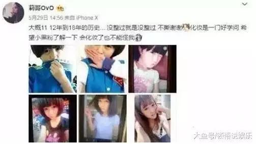 圈内大哥爆料视频大全下载,视频大全下载全攻略揭秘  第3张